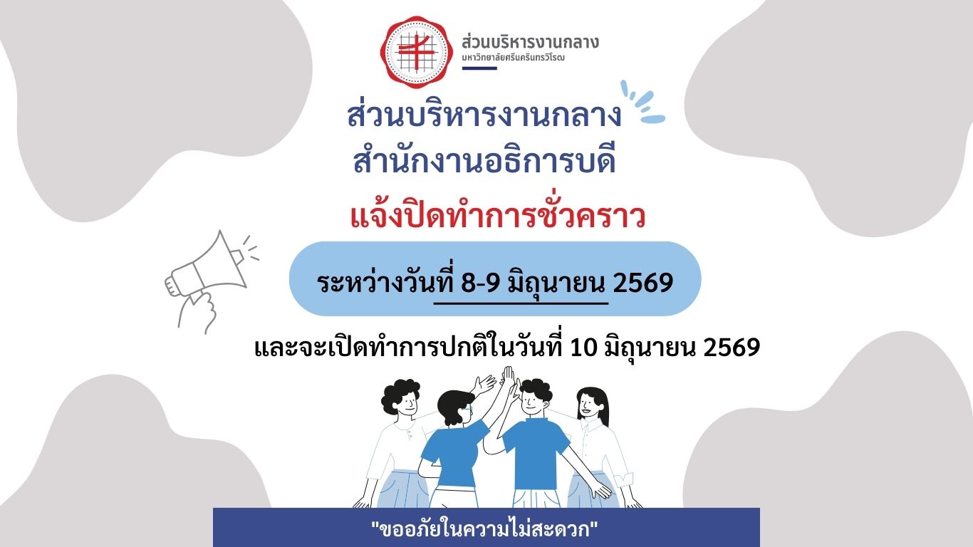 Third slide